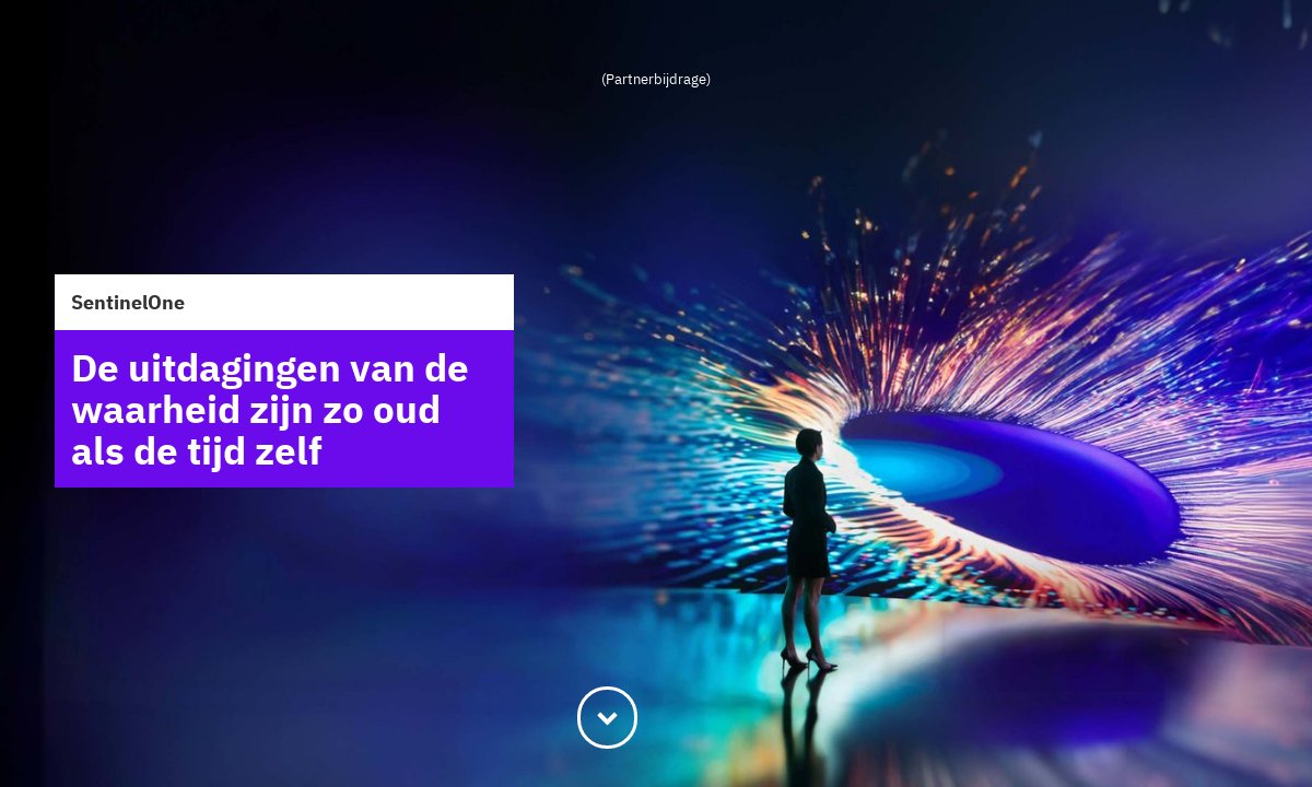 Uitdagingen van de waarheid zijn zo oud als de tijd zelf (partner